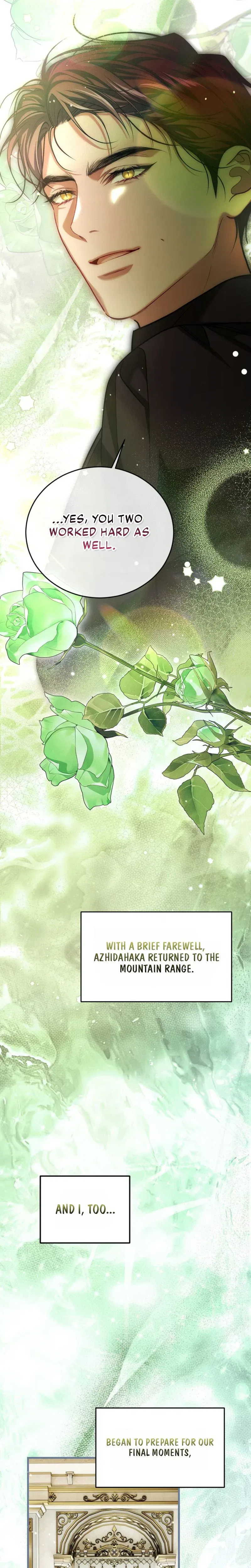 The Time of the Terminally ill Extra Chapter 115 – Page 13