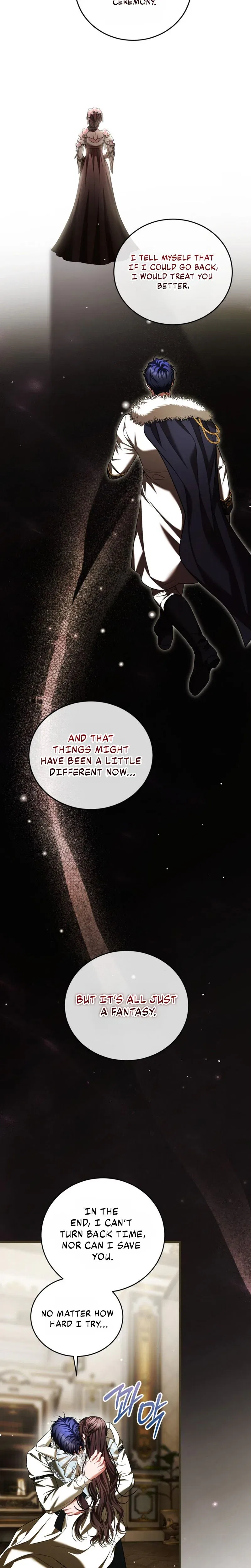 The Time of the Terminally ill Extra Chapter 114 – Page 2