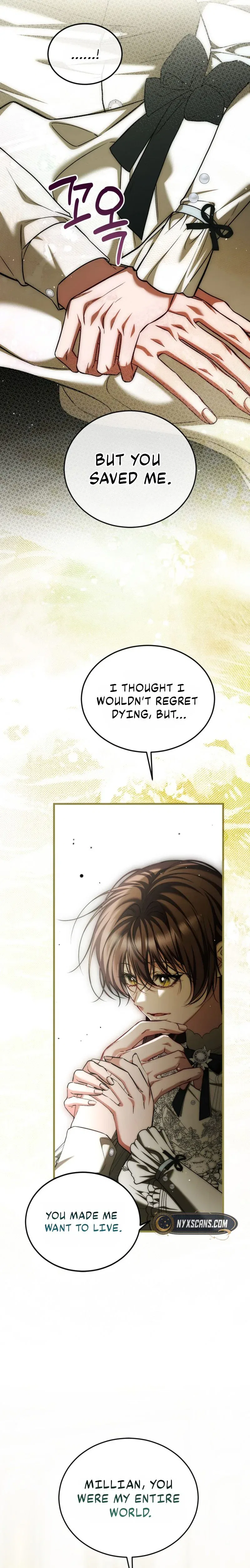 The Time of the Terminally ill Extra Chapter 114 – Page 6