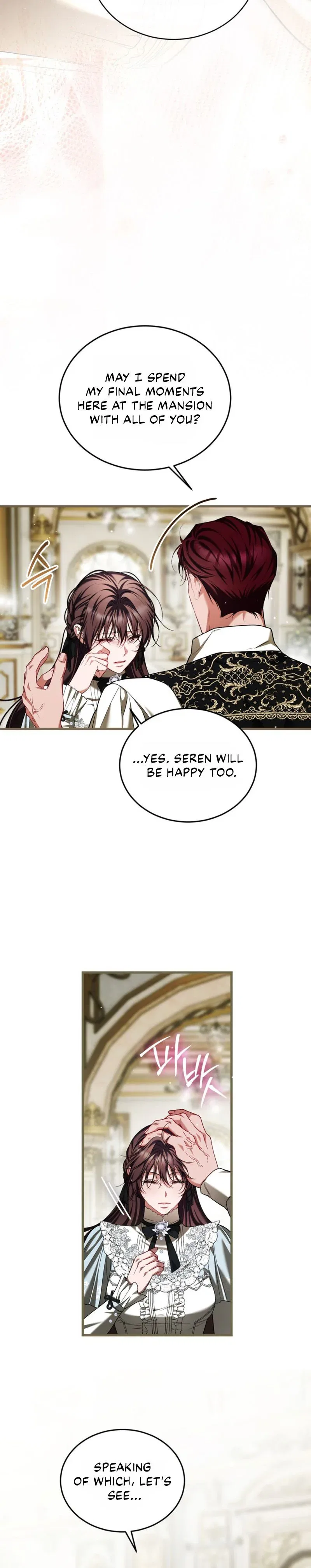 The Time of the Terminally ill Extra Chapter 113 – Page 8