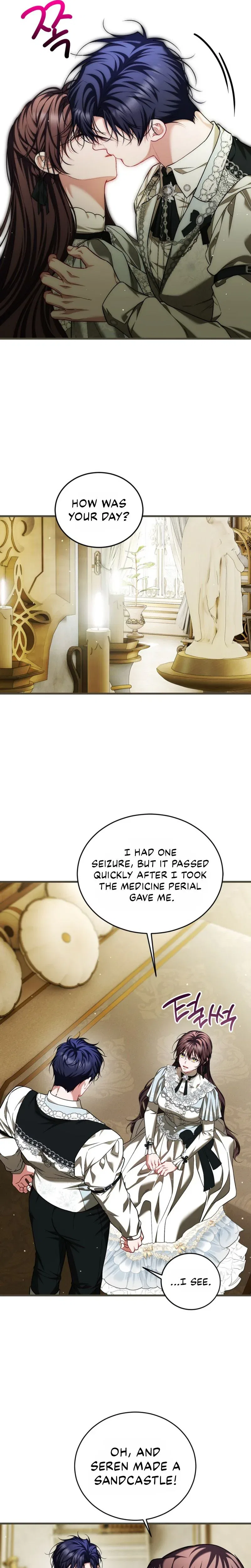 The Time of the Terminally ill Extra Chapter 113 – Page 21