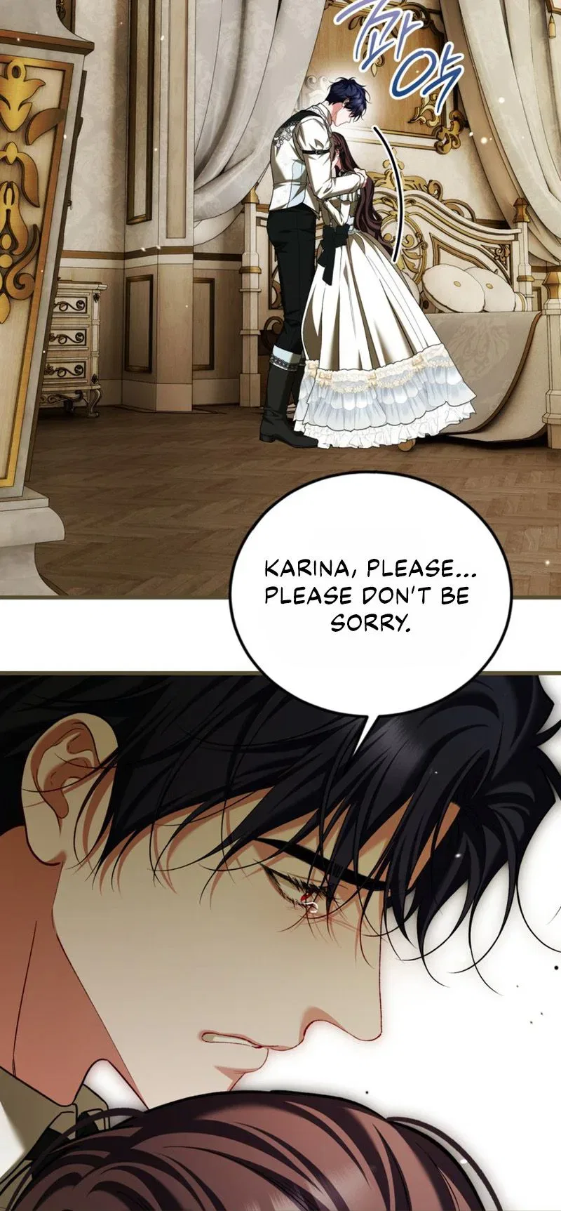 The Time of the Terminally ill Extra Chapter 113 – Page 26