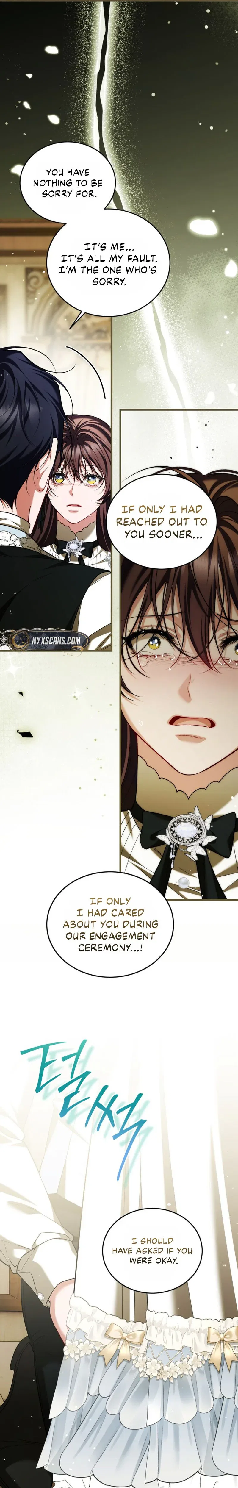 The Time of the Terminally ill Extra Chapter 113 – Page 27