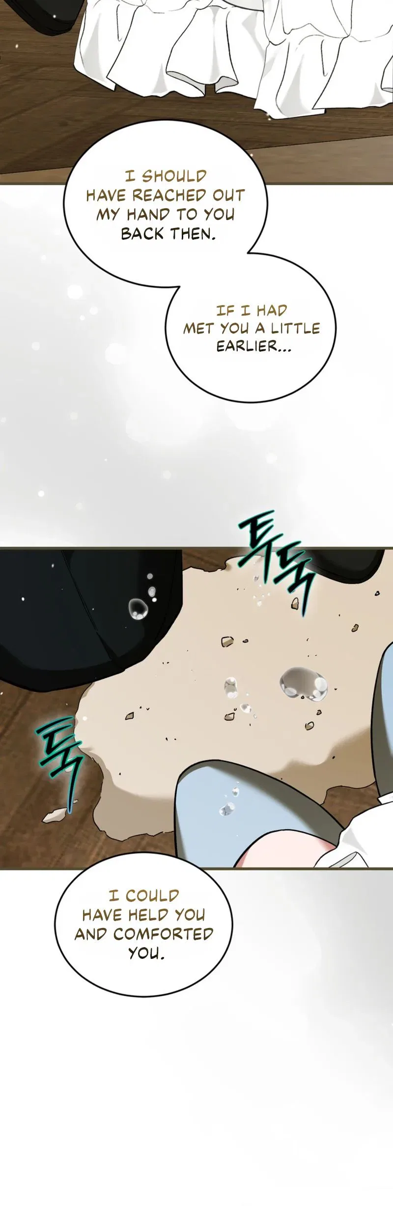 The Time of the Terminally ill Extra Chapter 113 – Page 28