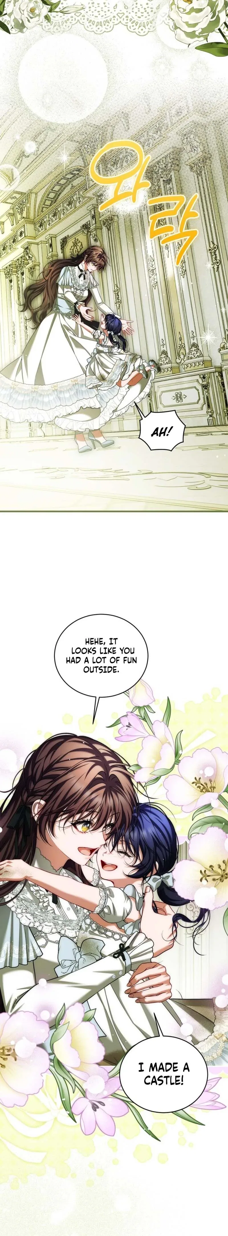 The Time of the Terminally ill Extra Chapter 112 – Page 3