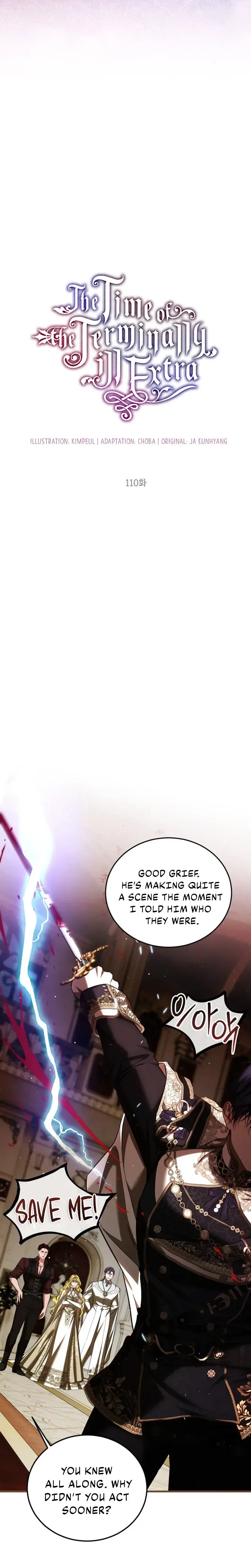 The Time of the Terminally ill Extra Chapter 110 – Page 7