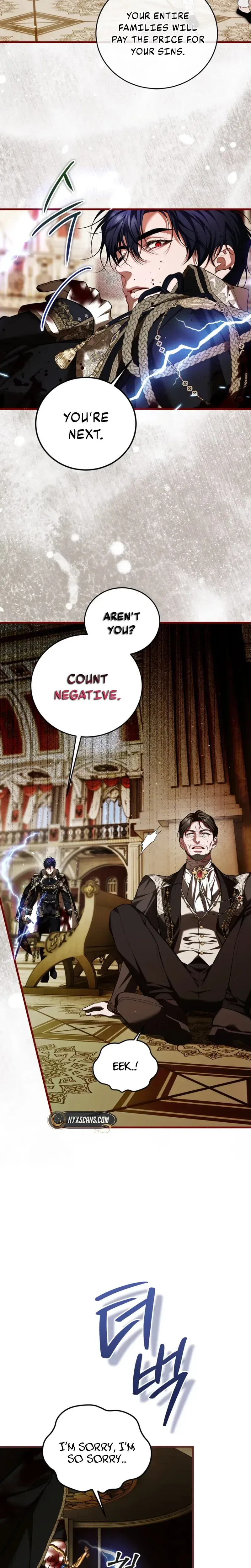 The Time of the Terminally ill Extra Chapter 110 – Page 11
