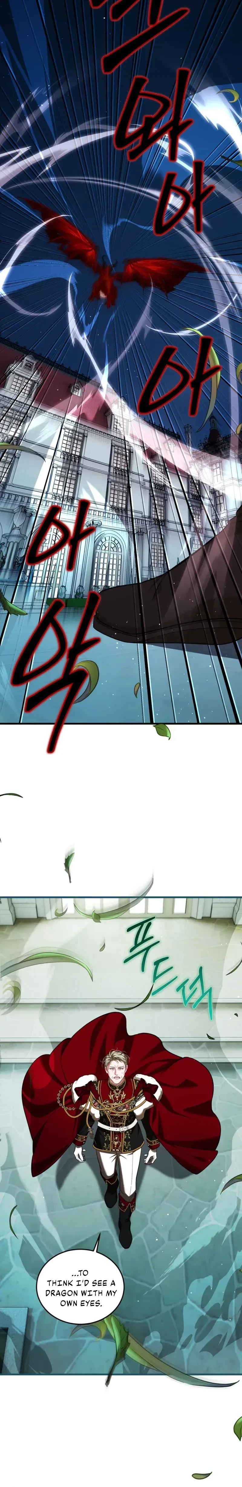 The Time of the Terminally ill Extra Chapter 110 – Page 21