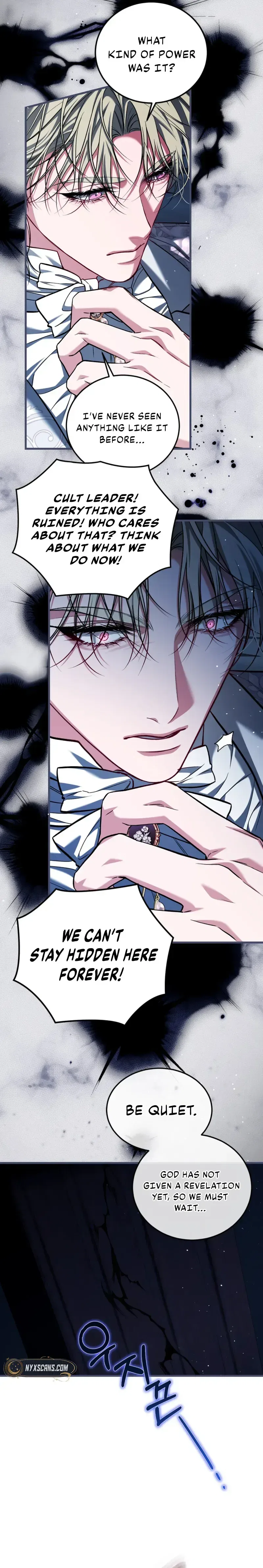 The Time of the Terminally ill Extra Chapter 110 – Page 24