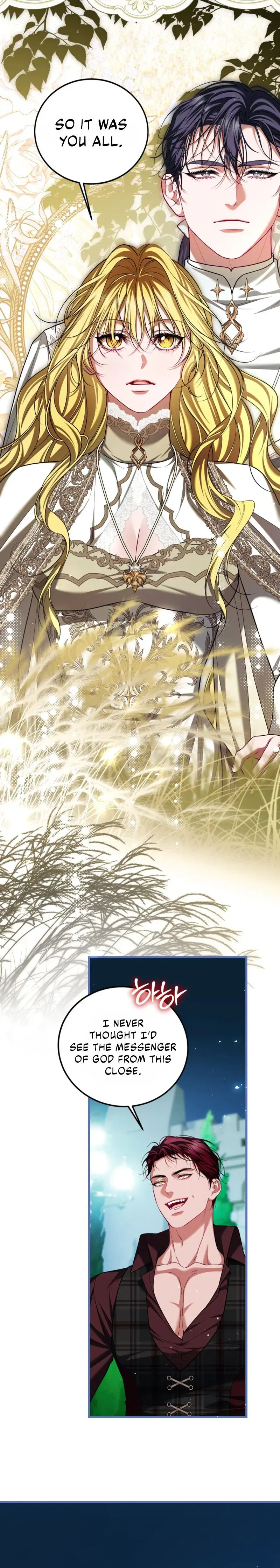 The Time of the Terminally ill Extra Chapter 109 – Page 30