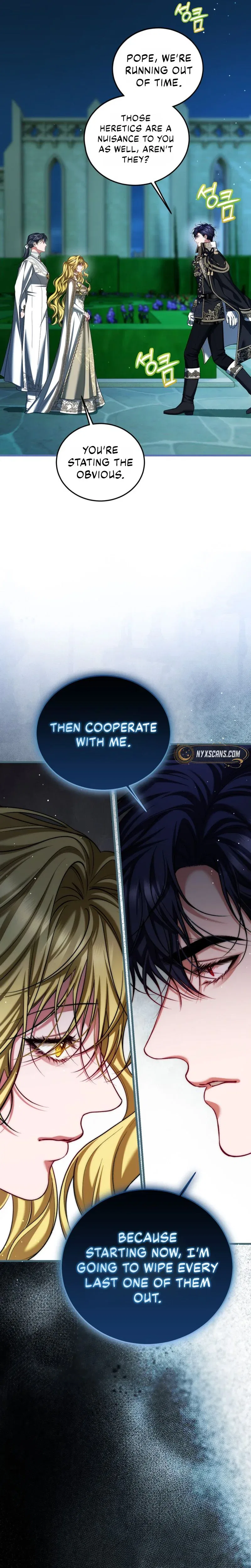 The Time of the Terminally ill Extra Chapter 109 – Page 31