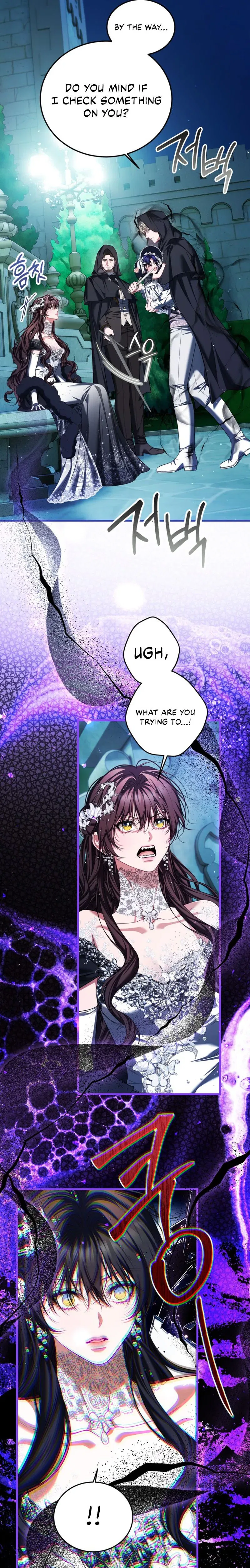 The Time of the Terminally ill Extra Chapter 108 – Page 18