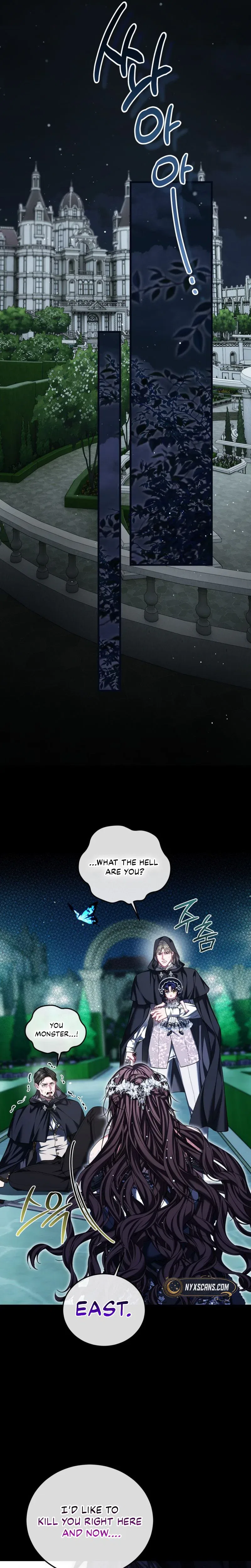 The Time of the Terminally ill Extra Chapter 108 – Page 28