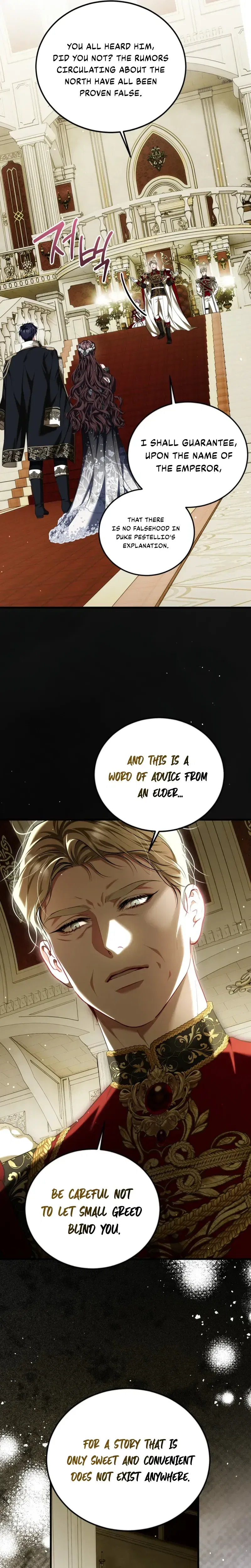The Time of the Terminally ill Extra Chapter 107 – Page 19