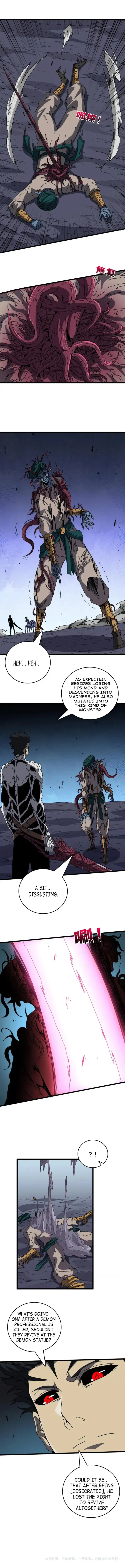 Starting as the Black Dragon BOSS Chapter 84 – Page 7