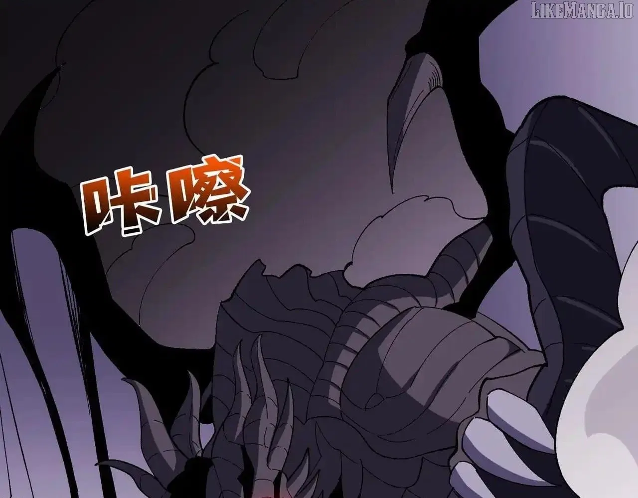 Starting as the Black Dragon BOSS Chapter 81 – Page 39