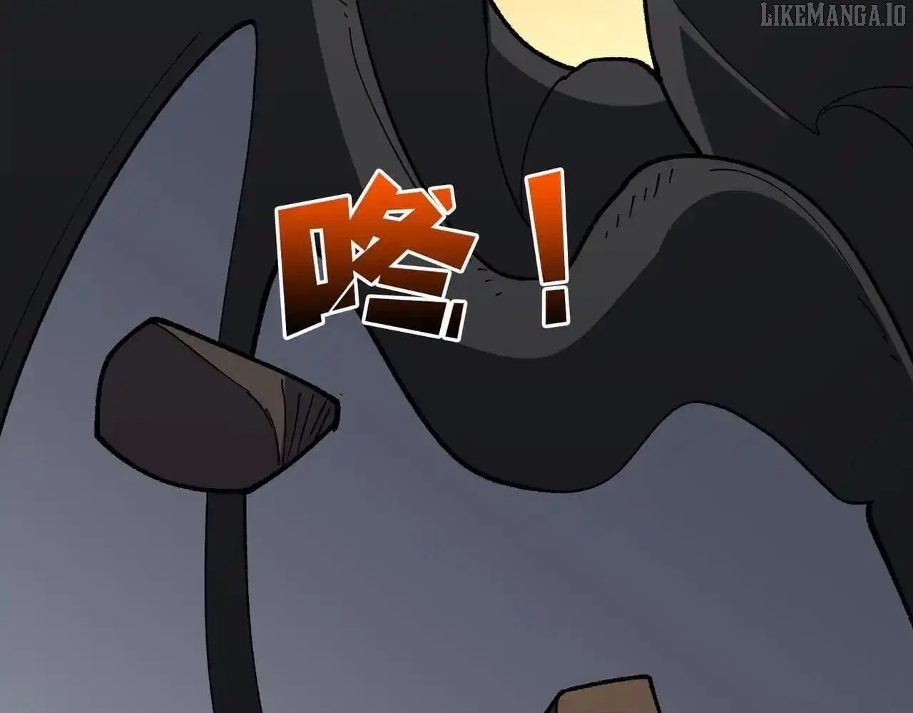 Starting as the Black Dragon BOSS Chapter 81 – Page 64