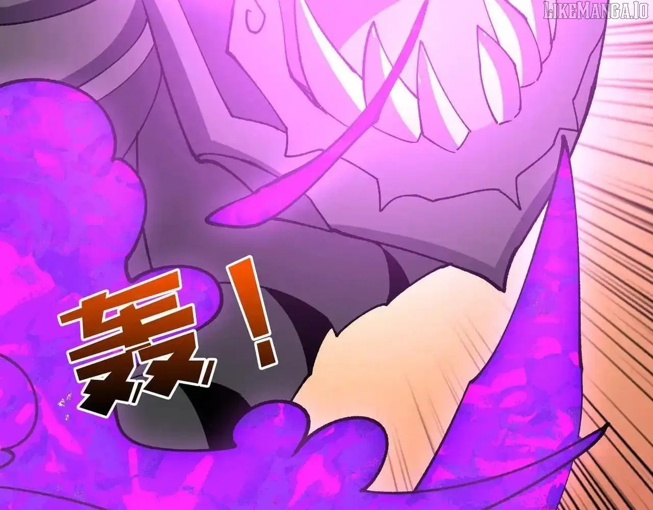 Starting as the Black Dragon BOSS Chapter 81 – Page 71