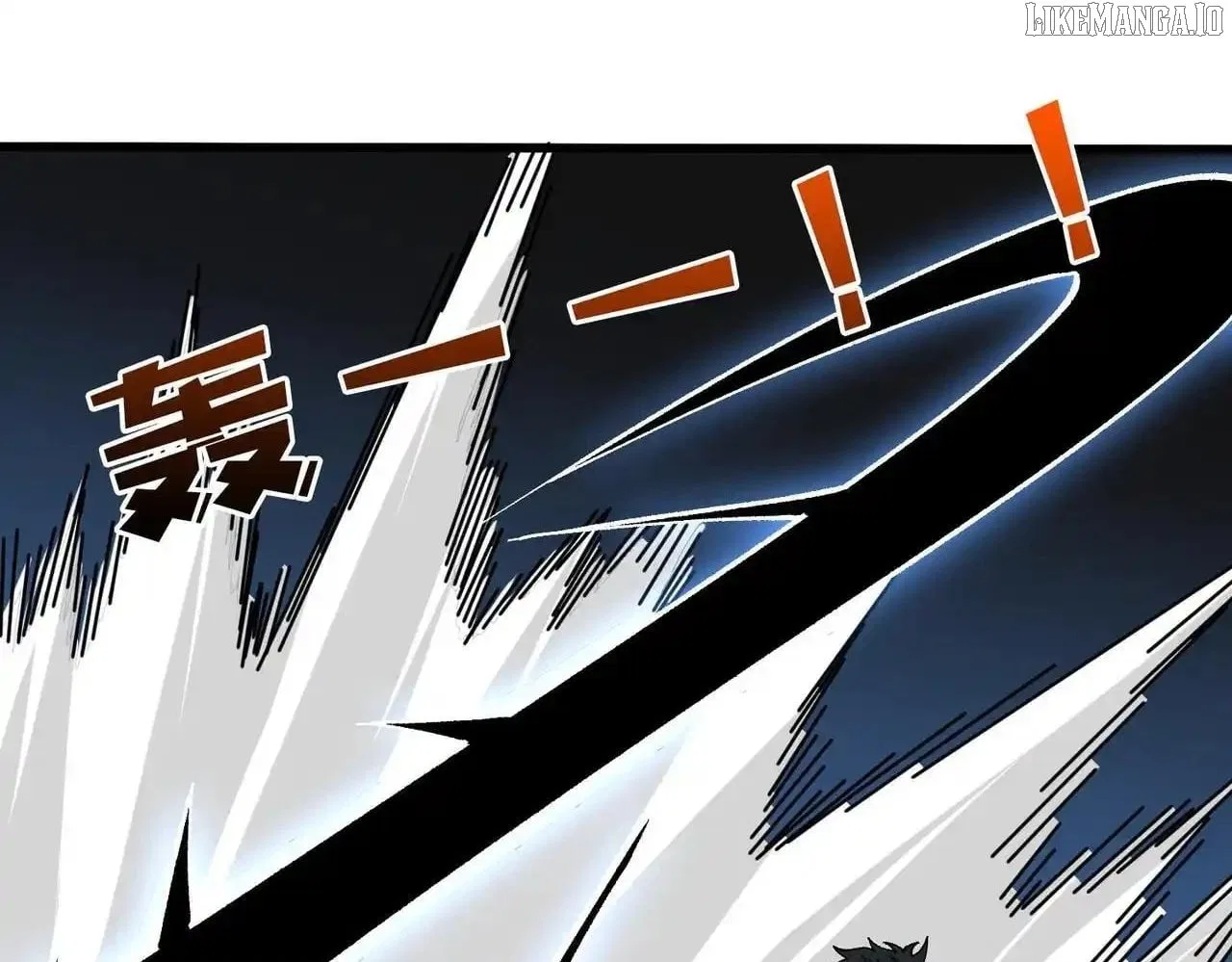 Starting as the Black Dragon BOSS Chapter 81 – Page 94