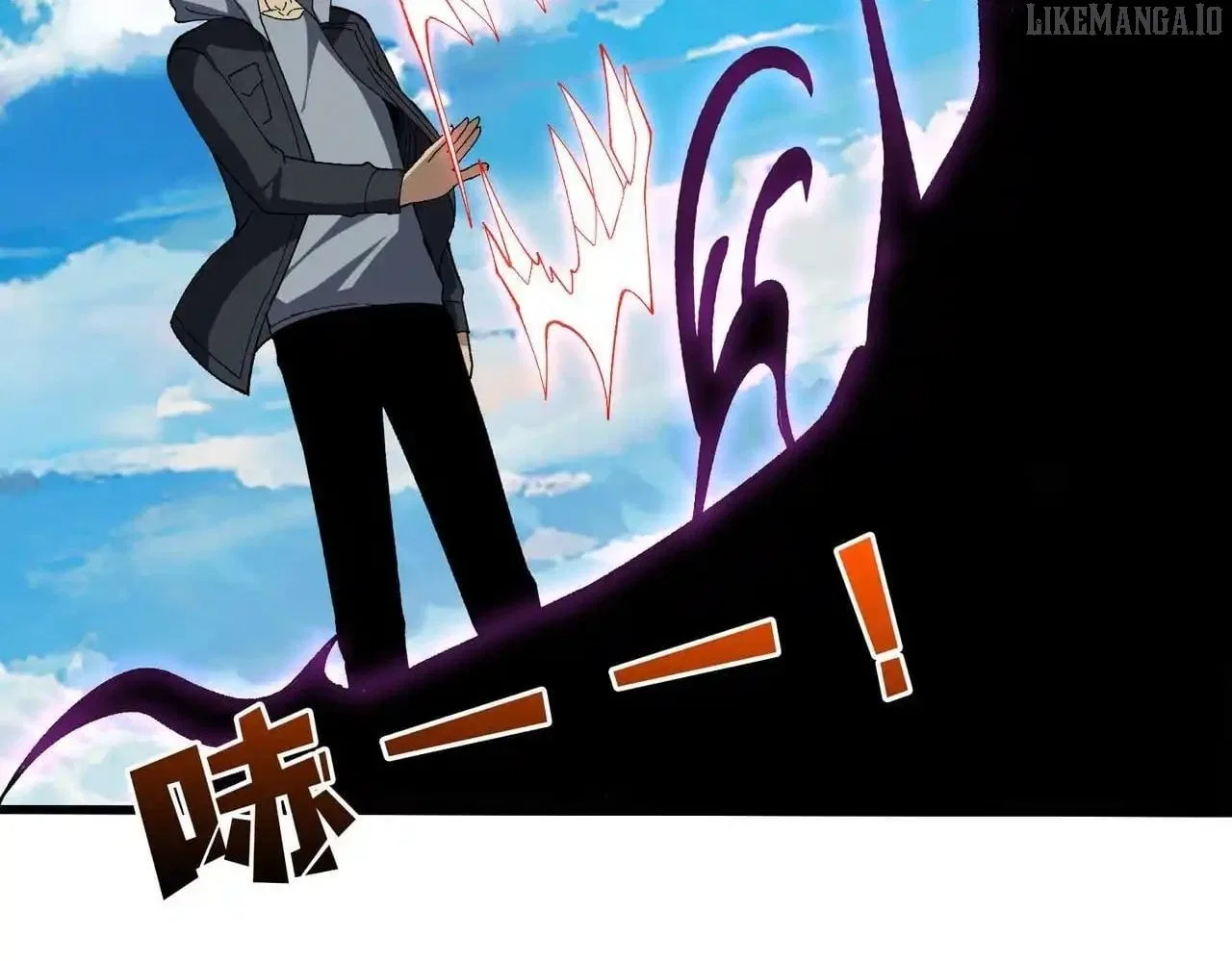 Starting as the Black Dragon BOSS Chapter 81 – Page 104