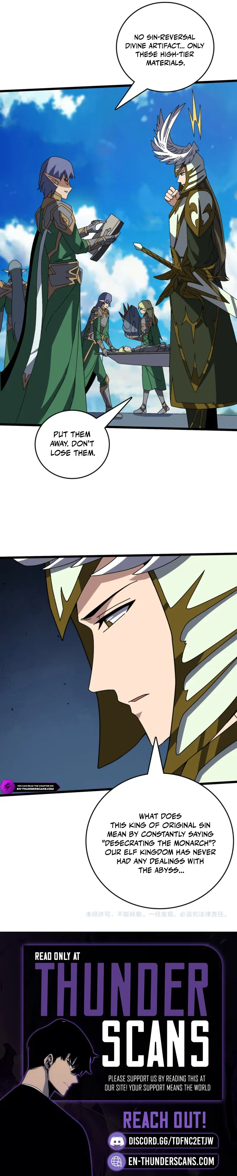 Starting as the Black Dragon BOSS Chapter 79 – Page 14