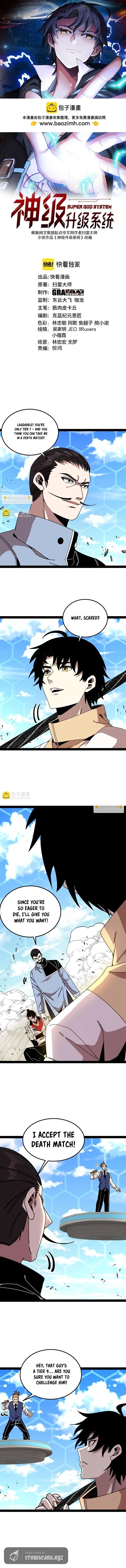 Divine Leveling System Chapter 202 – Page 2
