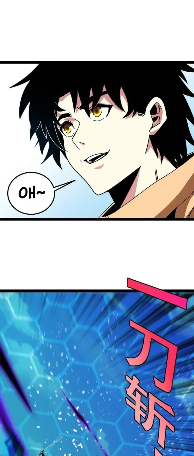 Divine Leveling System Chapter 200 – Page 46