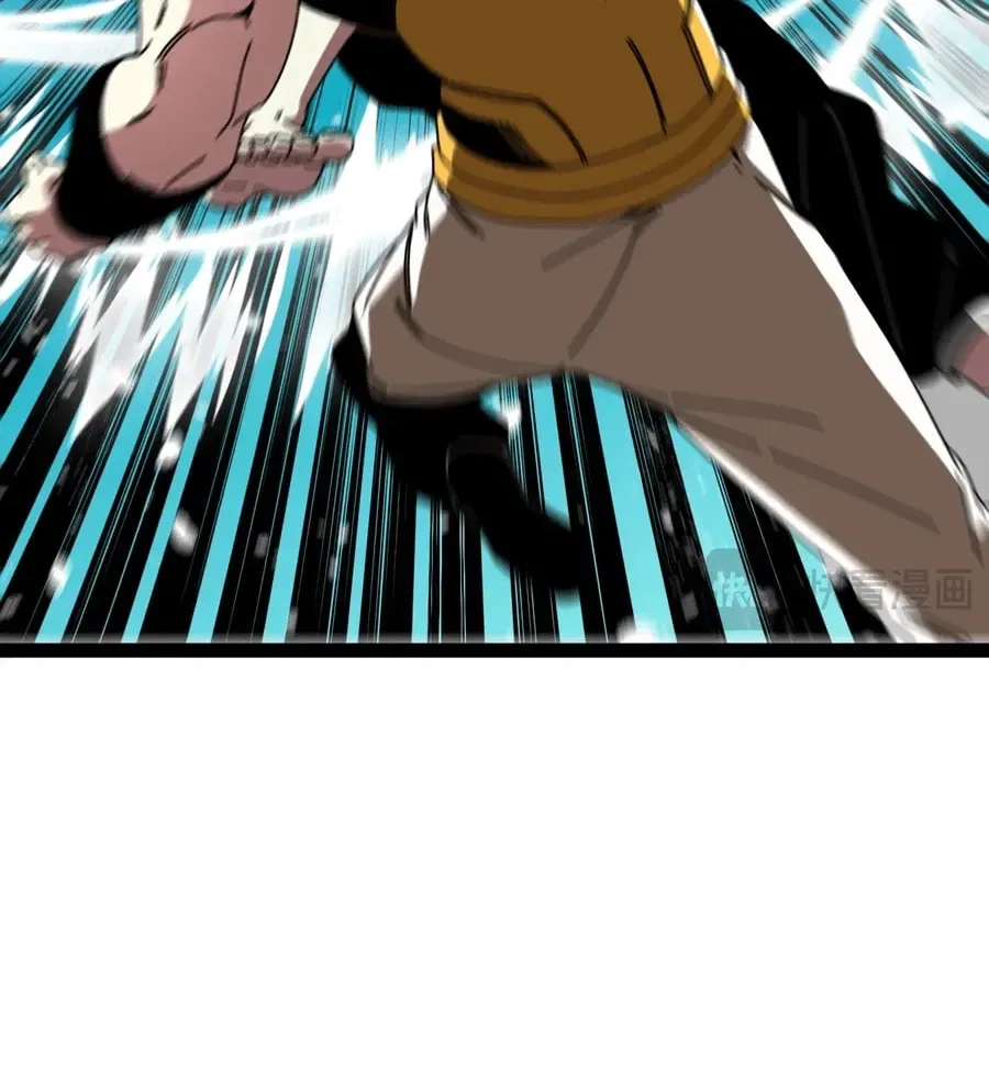 Divine Leveling System Chapter 199 – Page 10