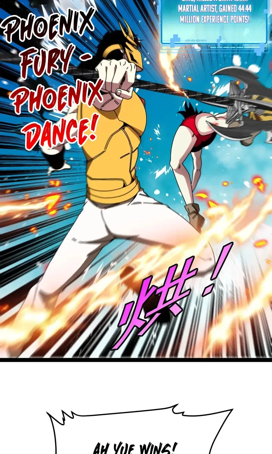 Divine Leveling System Chapter 199 – Page 17