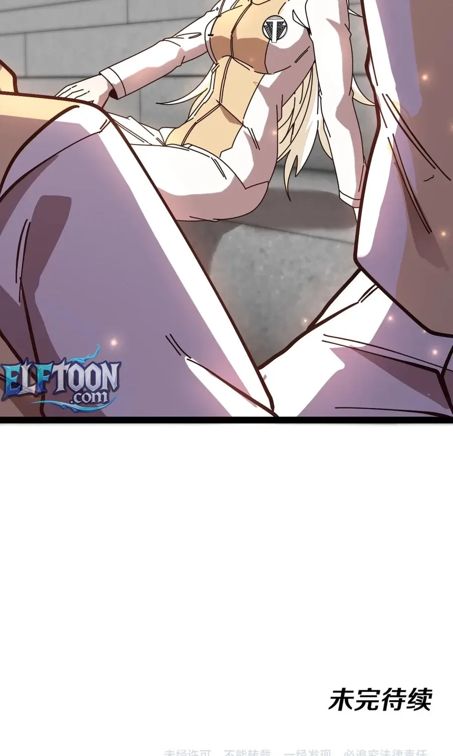 Divine Leveling System Chapter 199 – Page 59