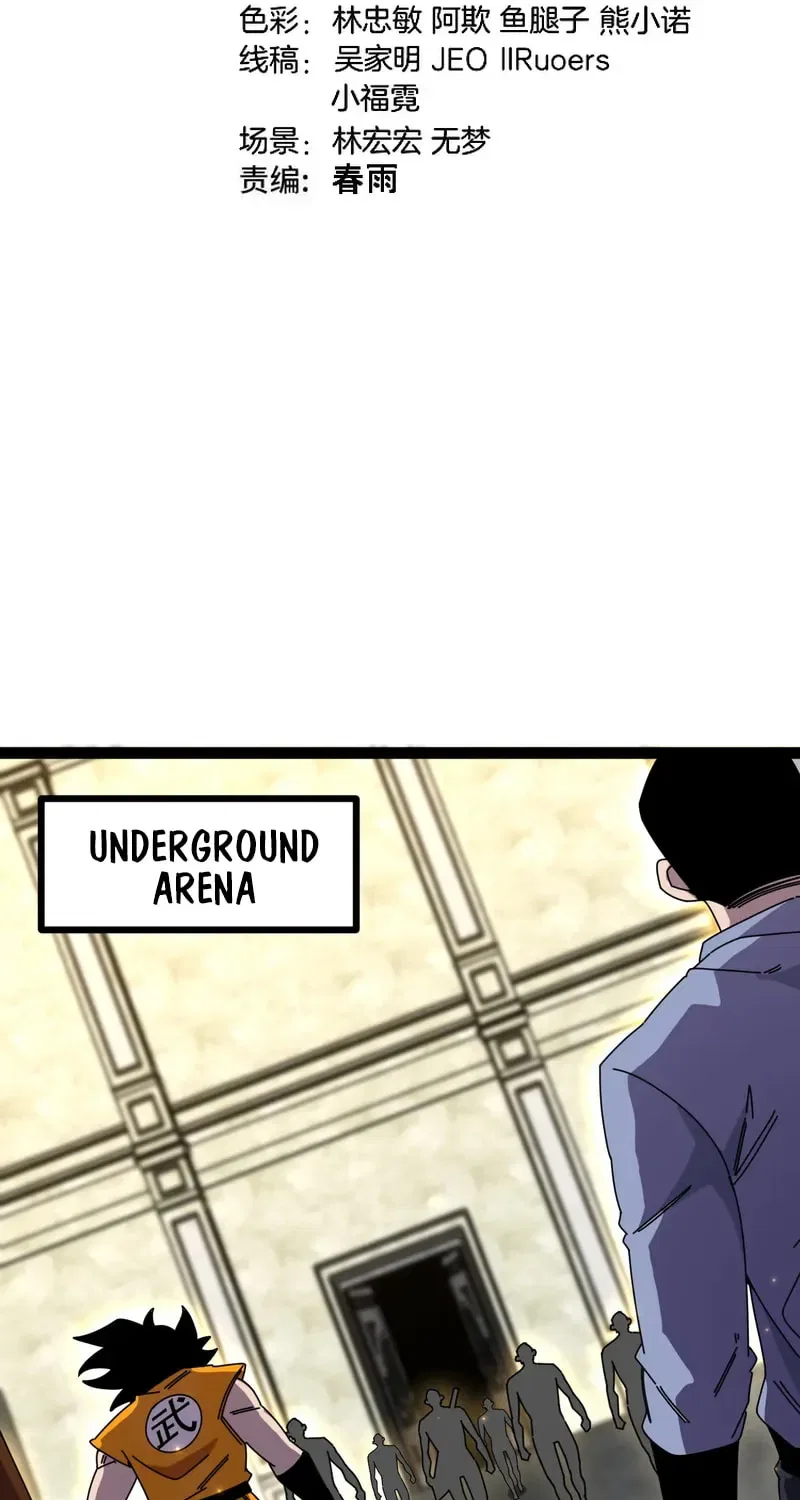 Divine Leveling System Chapter 198 – Page 3