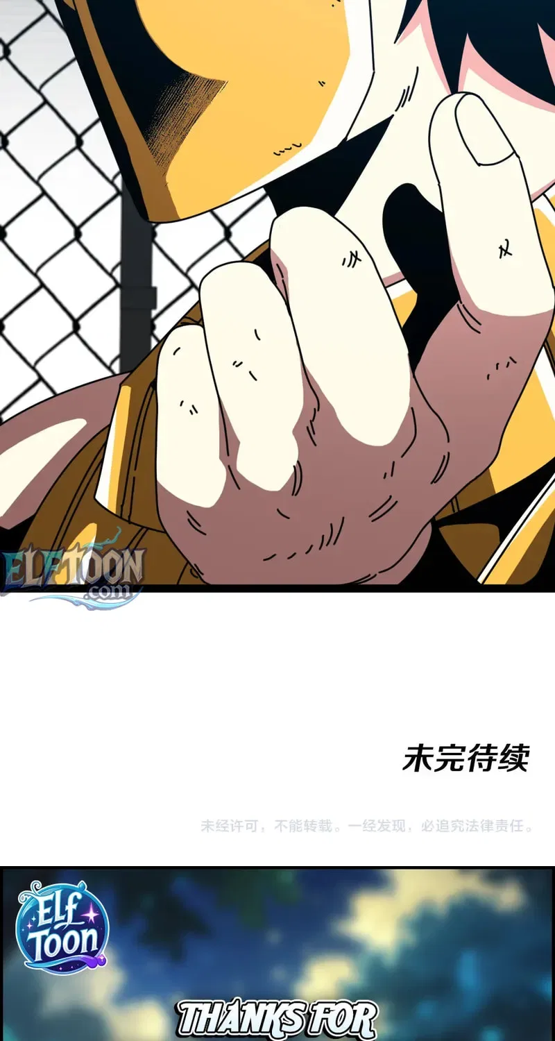 Divine Leveling System Chapter 198 – Page 49