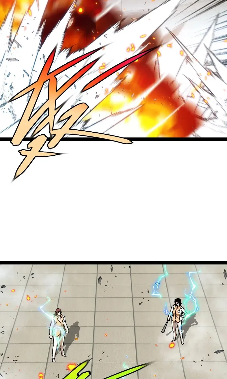 Divine Leveling System Chapter 197 – Page 16