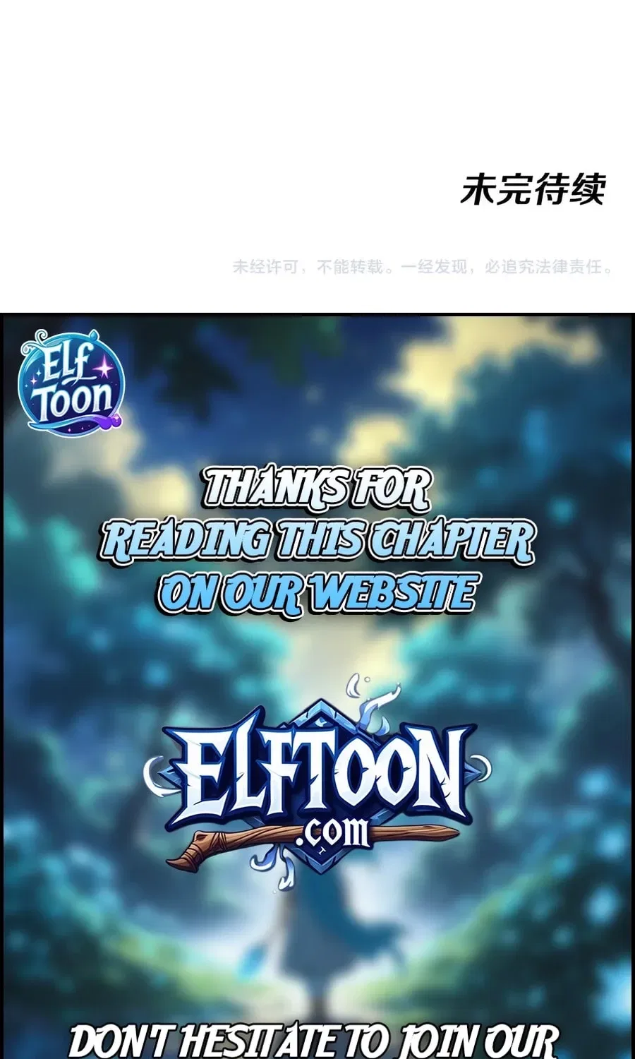 Divine Leveling System Chapter 197 – Page 59