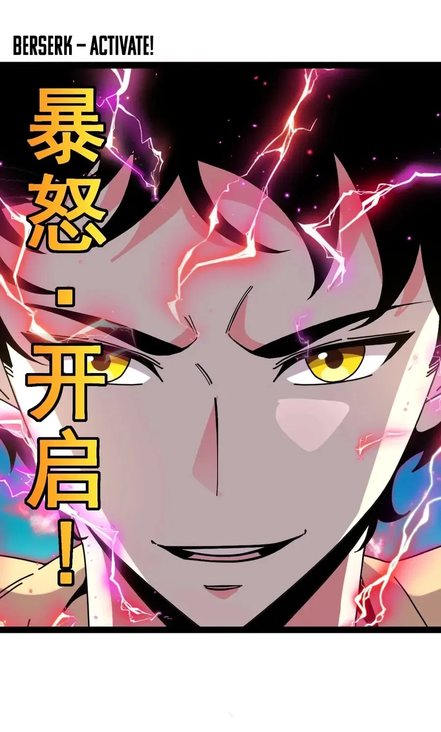 Divine Leveling System Chapter 196 – Page 20