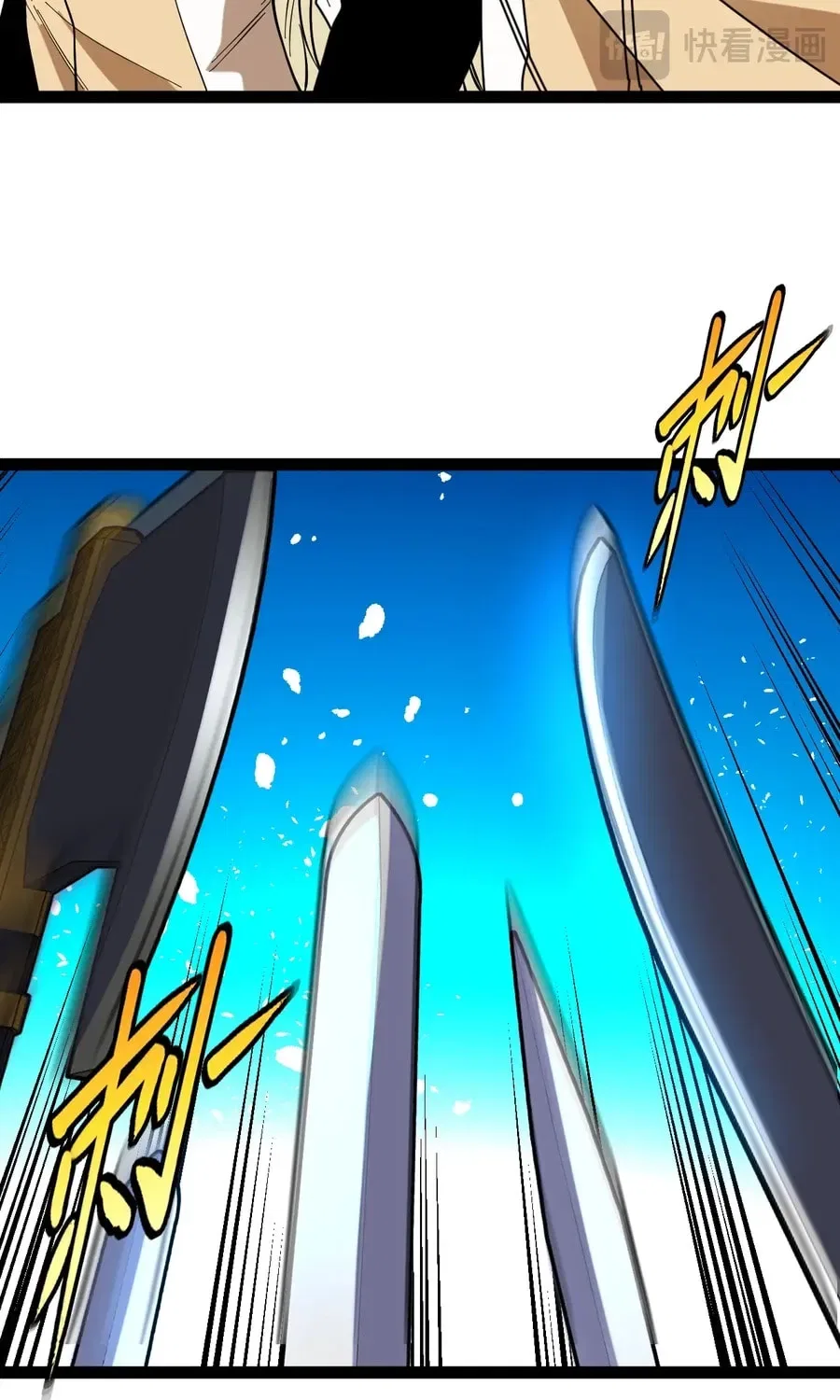 Divine Leveling System Chapter 196 – Page 23