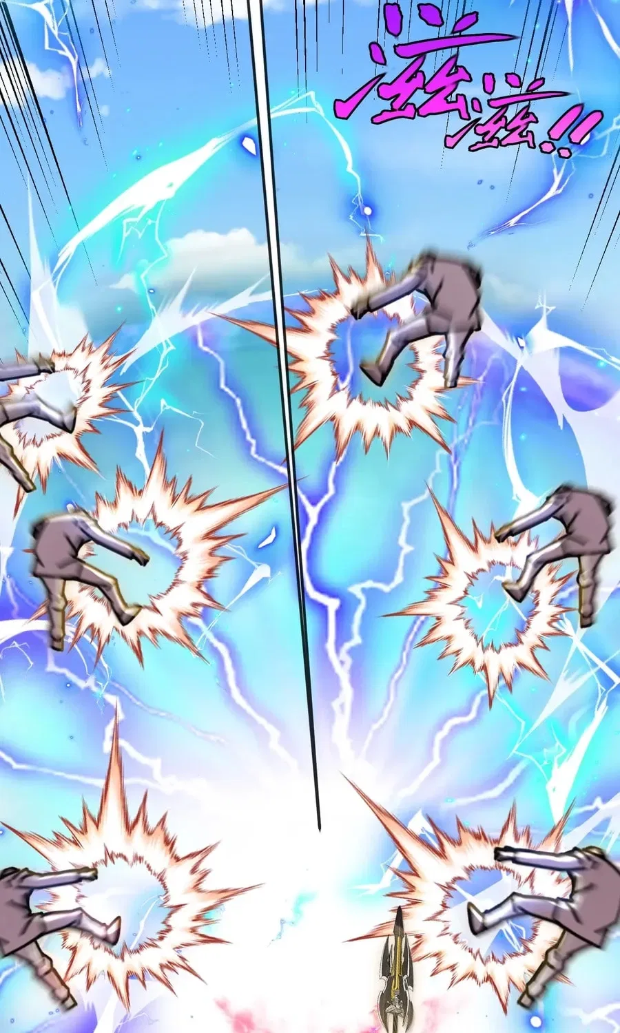 Divine Leveling System Chapter 196 – Page 26