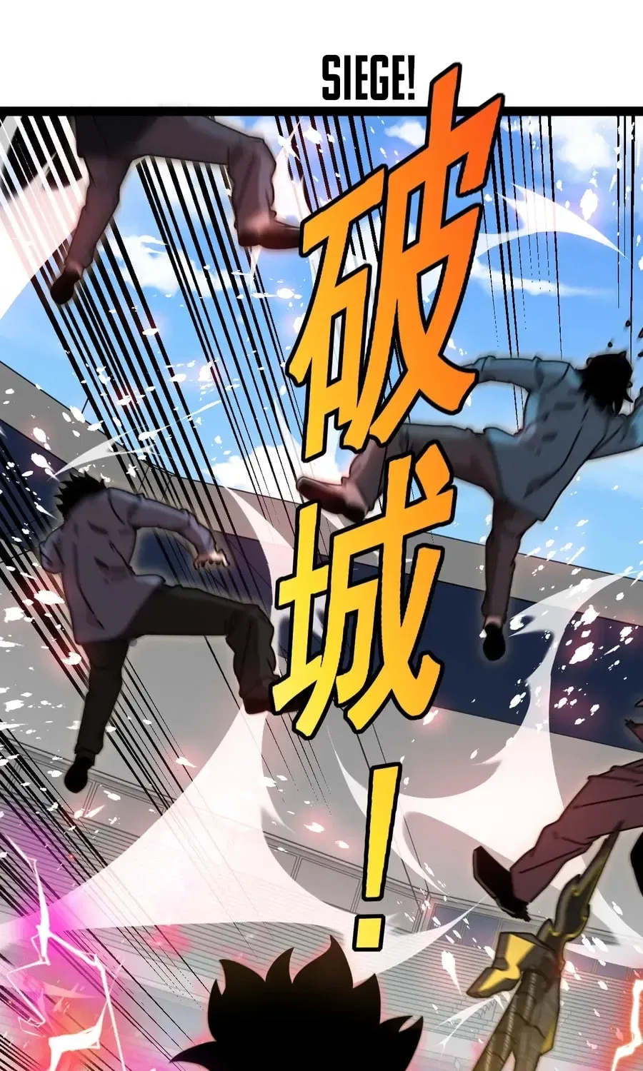 Divine Leveling System Chapter 196 – Page 31
