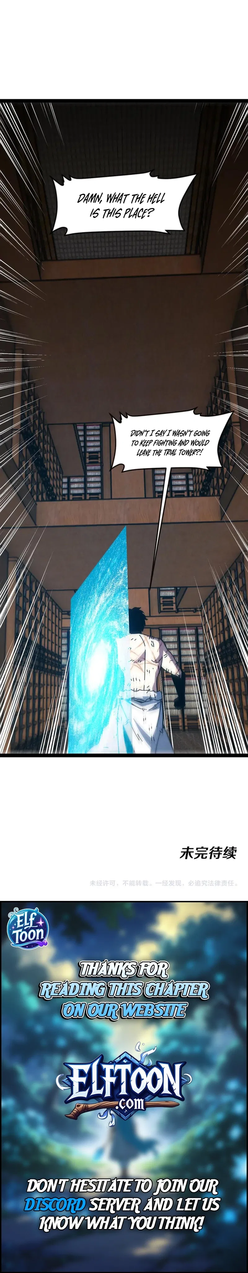 Divine Leveling System Chapter 185 – Page 8