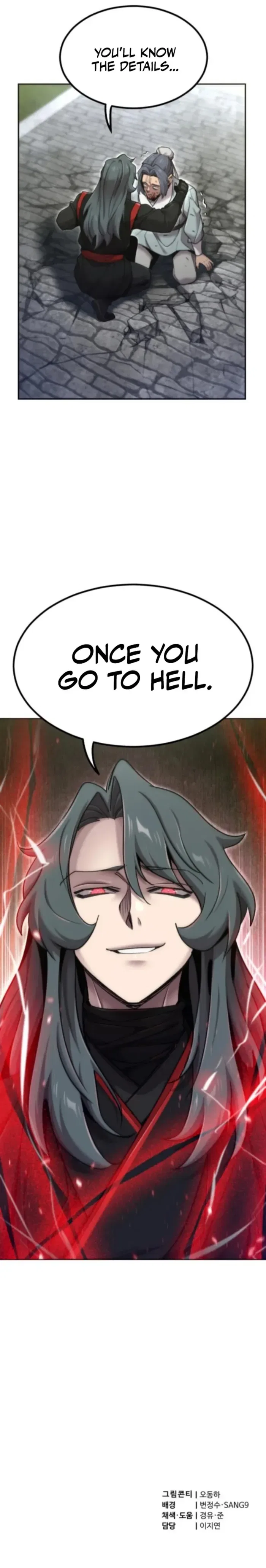 The Masters Are Subscribing To Me Chapter 73 – Page 23