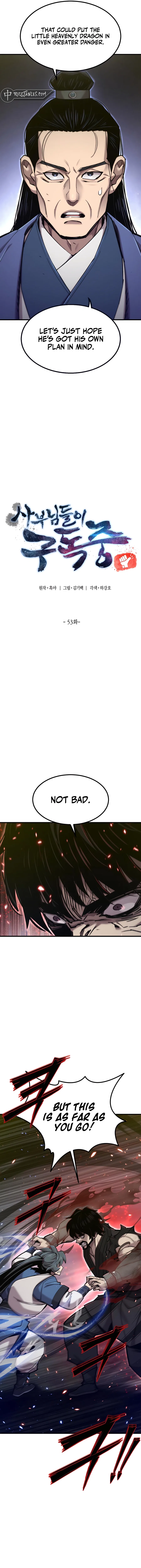 The Masters Are Subscribing To Me Chapter 53 – Page 5