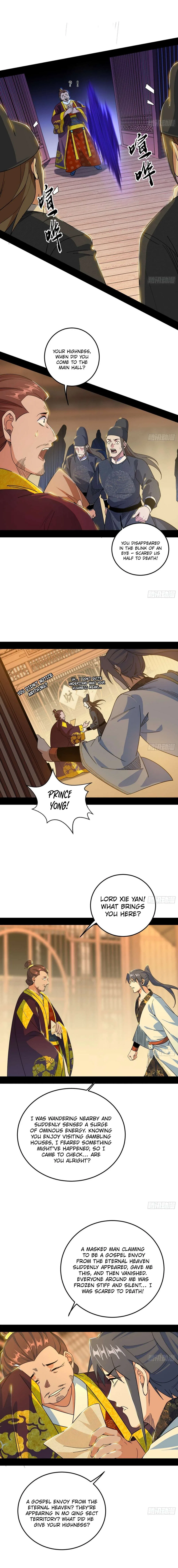 I’m An Evil God Chapter 565 – Page 2