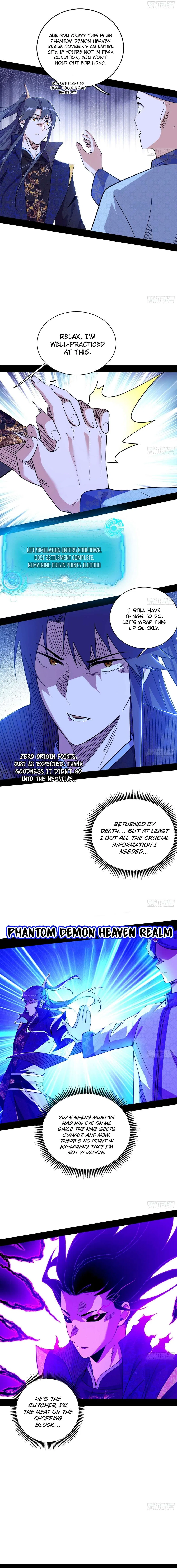I’m An Evil God Chapter 564 – Page 2