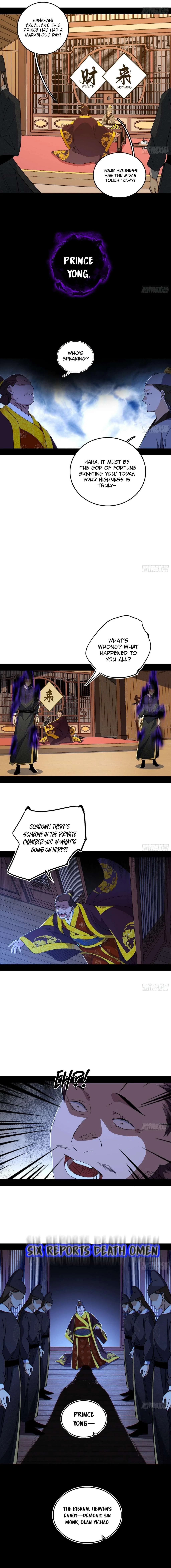 I’m An Evil God Chapter 564 – Page 10