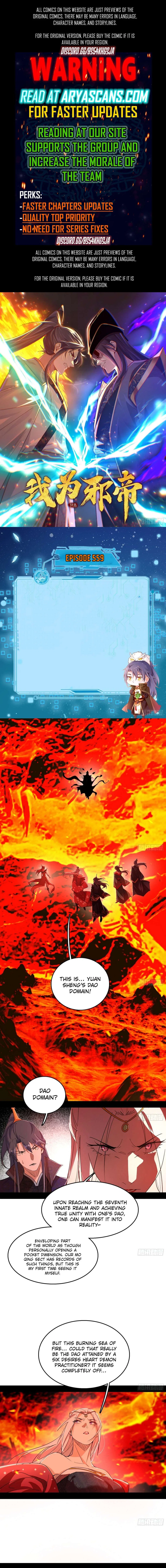 I’m An Evil God Chapter 559 – Page 1
