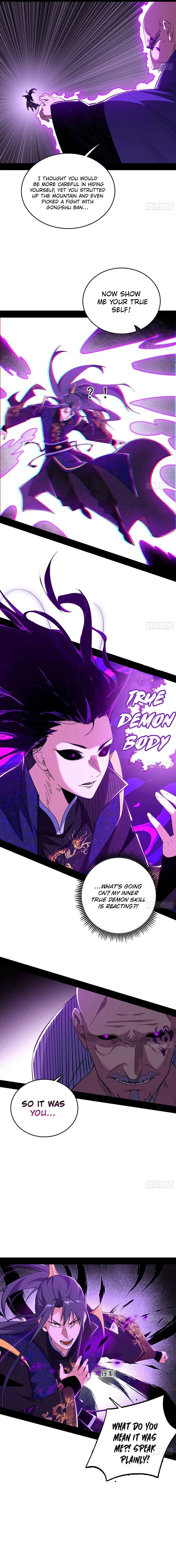 I’m An Evil God Chapter 558 – Page 6