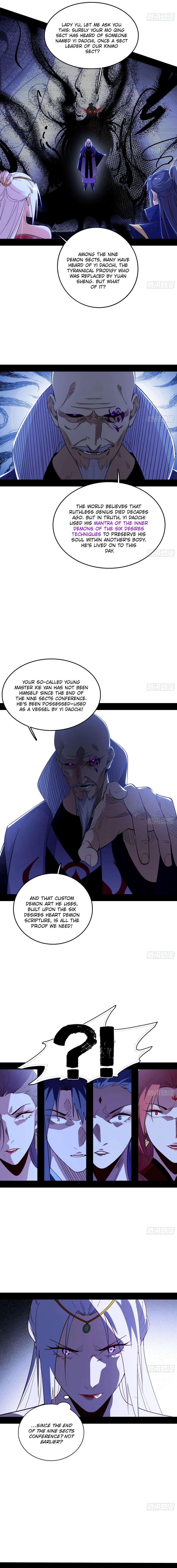 I’m An Evil God Chapter 558 – Page 7