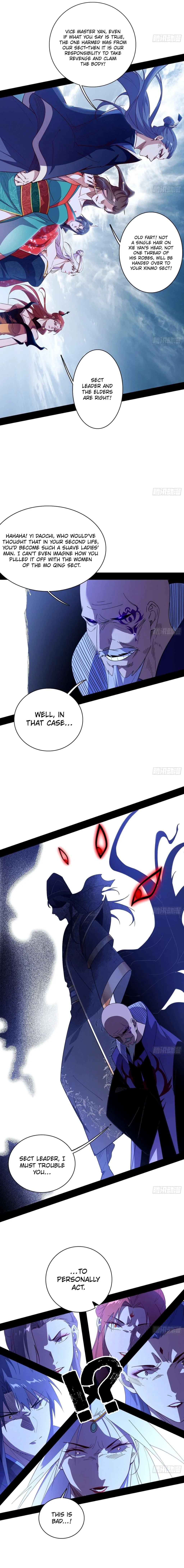 I’m An Evil God Chapter 558 – Page 9