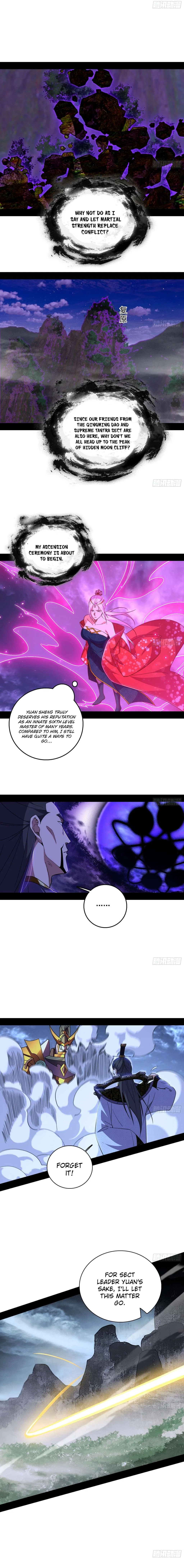 I’m An Evil God Chapter 556 – Page 12