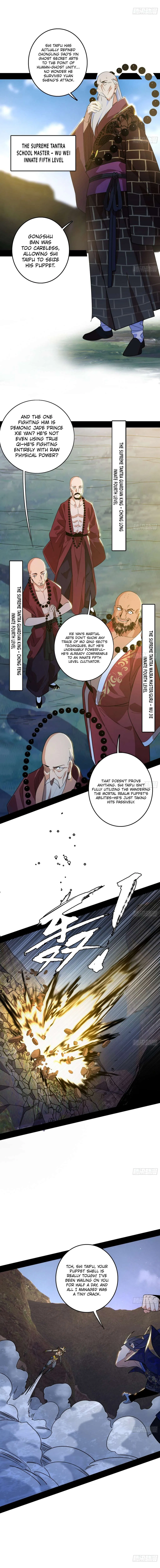 I’m An Evil God Chapter 555 – Page 7